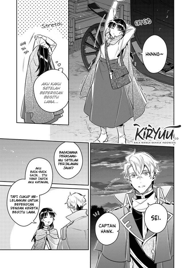 Seijo no Maryoku wa Bannou desu chapter 20